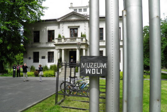 Muzeum Woli